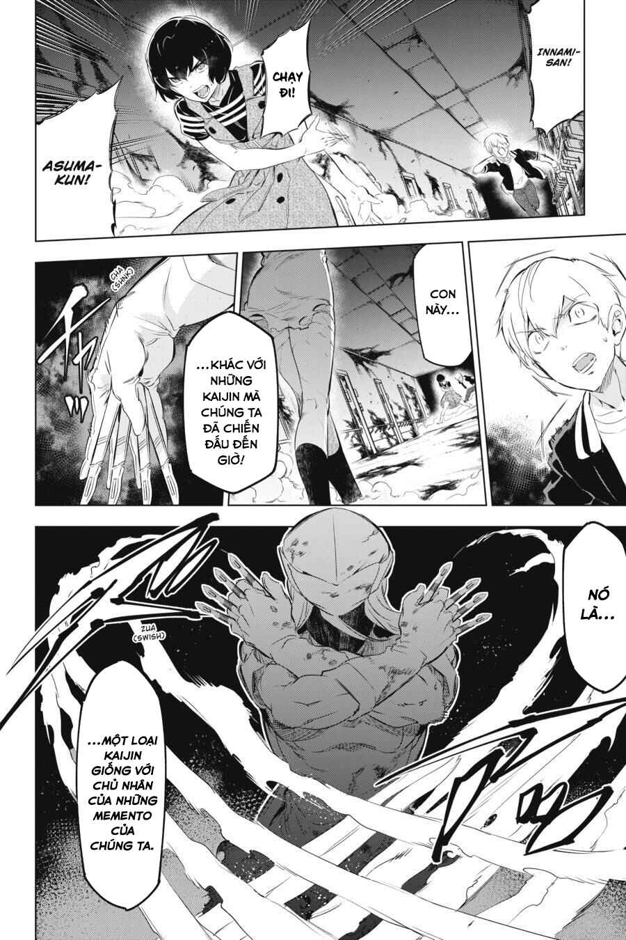 Kaijin Reijou Chapter 3 - Page 43
