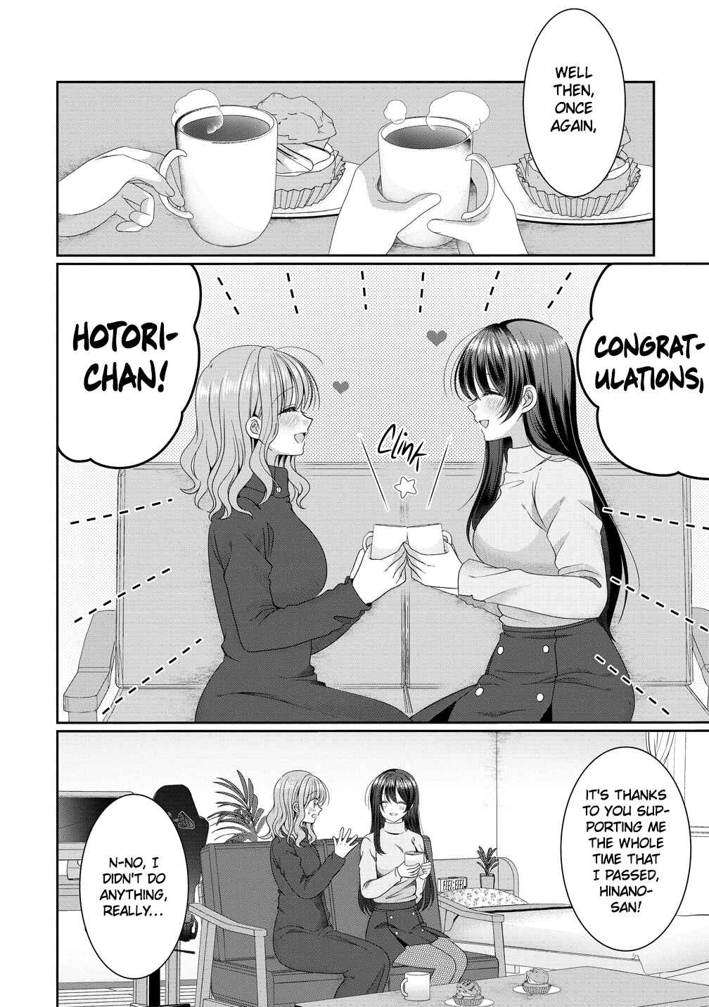 OL Vtuber to Oshi JK-chan Chapter 19 - Page 10