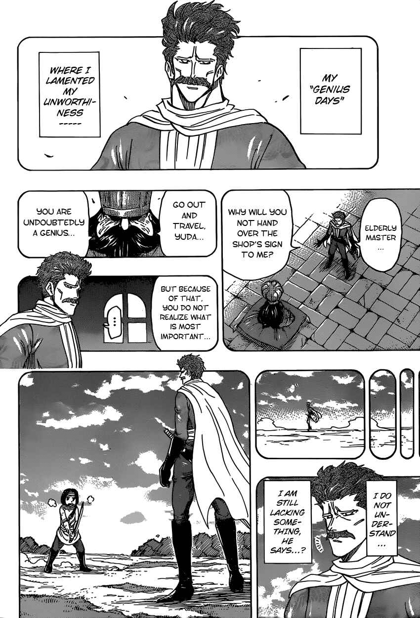 TORIKO Chapter 334 - Page 10