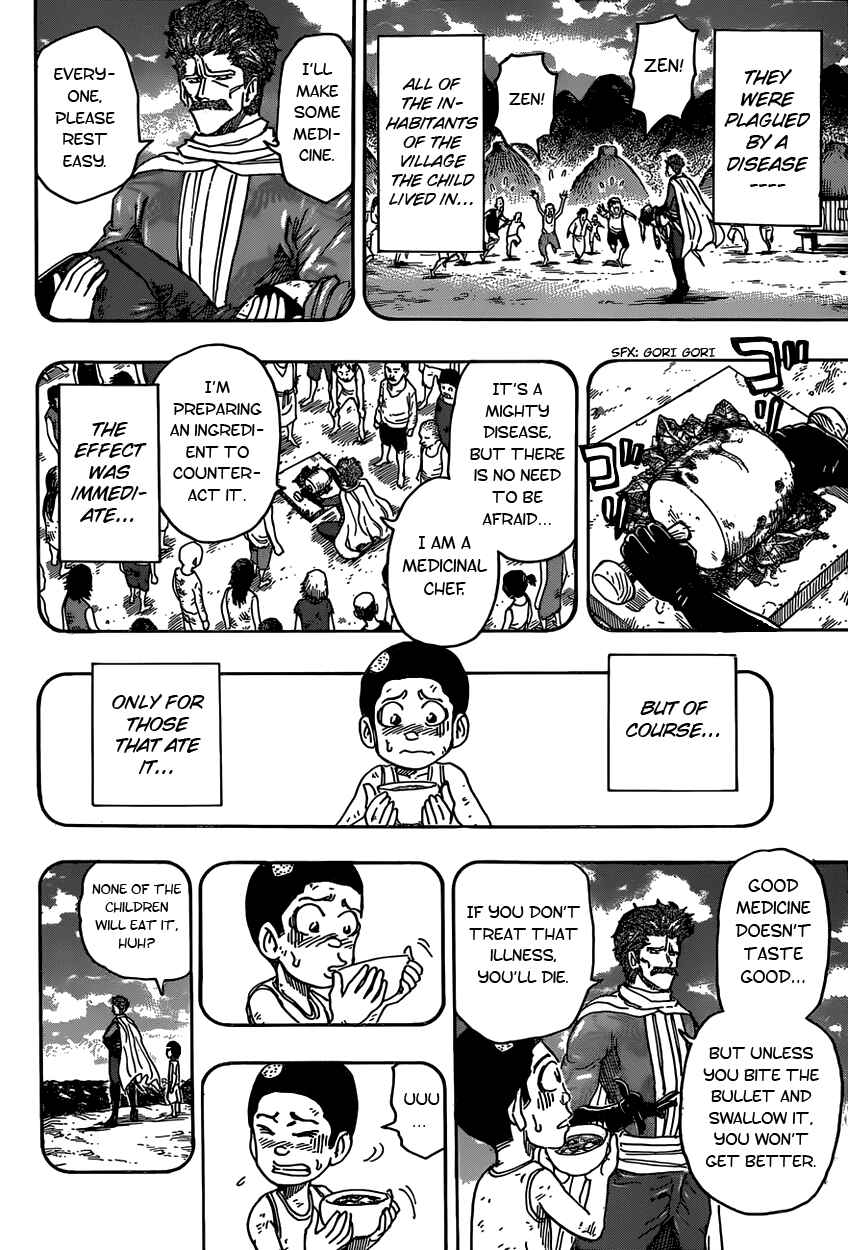 TORIKO Chapter 334 - Page 12