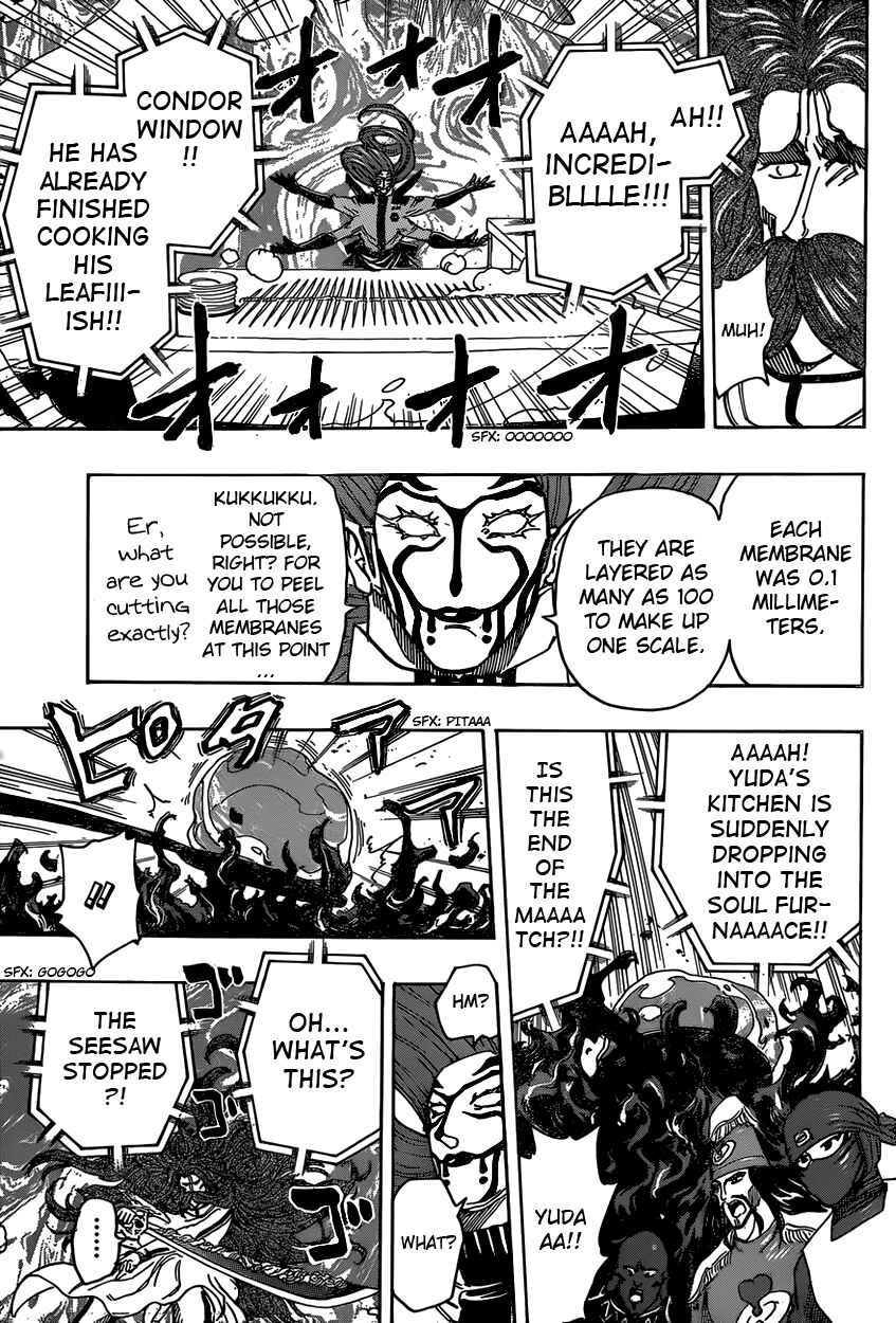 TORIKO Chapter 334 - Page 17
