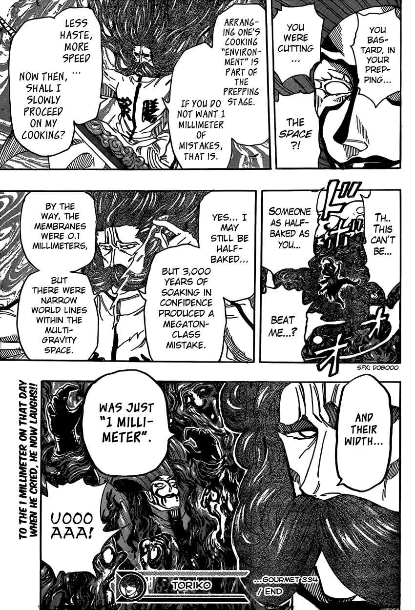 TORIKO Chapter 334 - Page 19