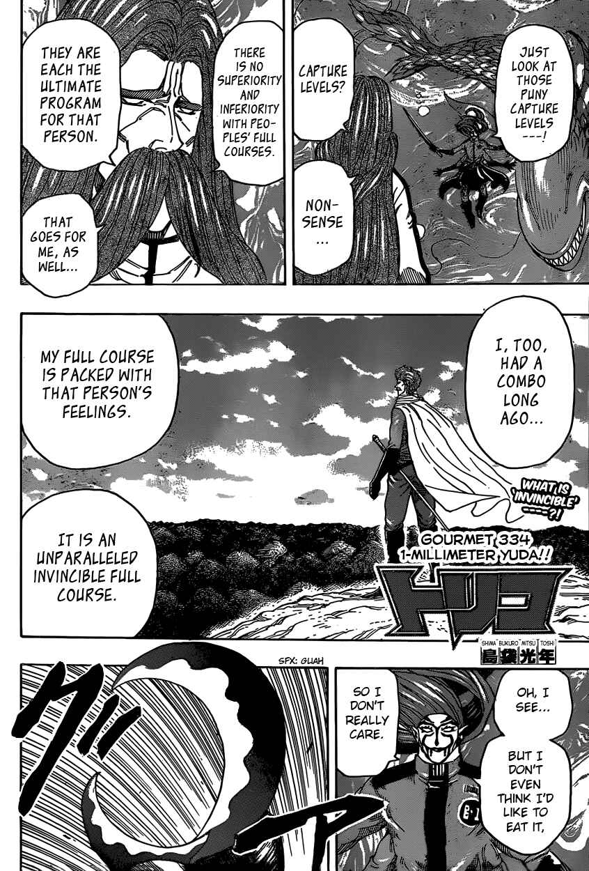 TORIKO Chapter 334 - Page 2