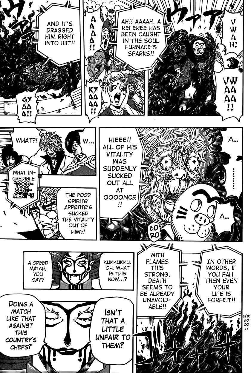 TORIKO Chapter 334 - Page 5
