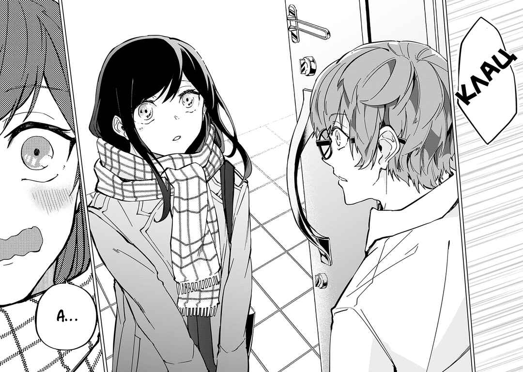 Hatsukoi Losstime Chapter 4 - Page 28