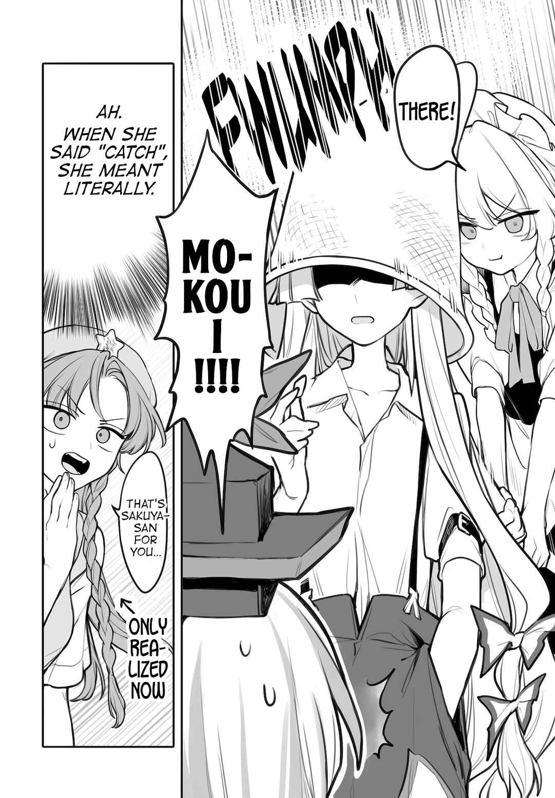 Touhou Project Niji Sousaku Series - Koumakan no Onnatachi Chapter 6 - Page 10