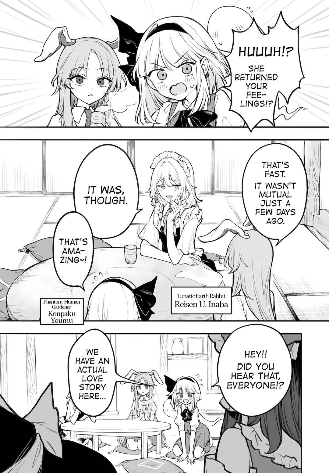 Touhou Project Niji Sousaku Series - Koumakan no Onnatachi Chapter 6 - Page 2