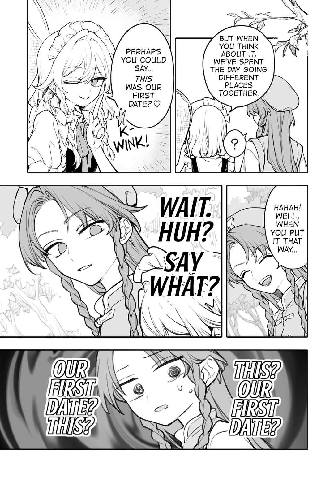 Touhou Project Niji Sousaku Series - Koumakan no Onnatachi Chapter 6 - Page 21