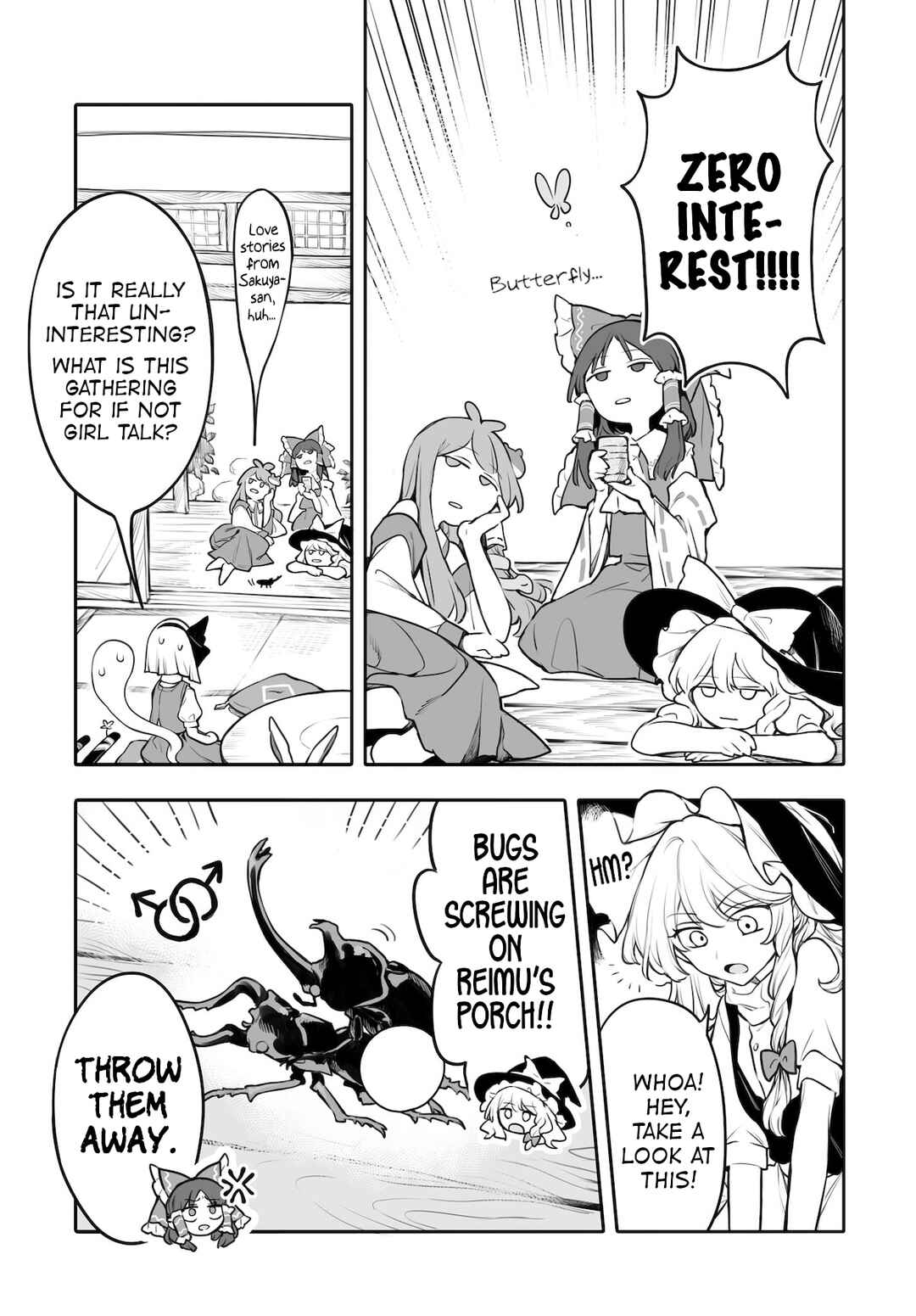 Touhou Project Niji Sousaku Series - Koumakan no Onnatachi Chapter 6 - Page 3