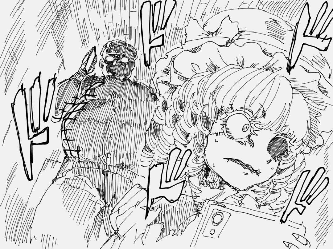 Holiday Yasumi's Twitter Shorts Chapter 66 - Page 4