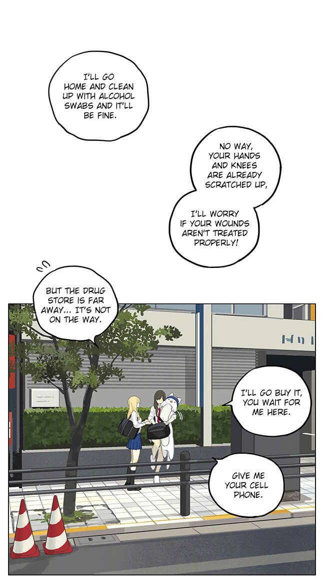 Tāmen De Gùshì Chapter 187 - Page 1