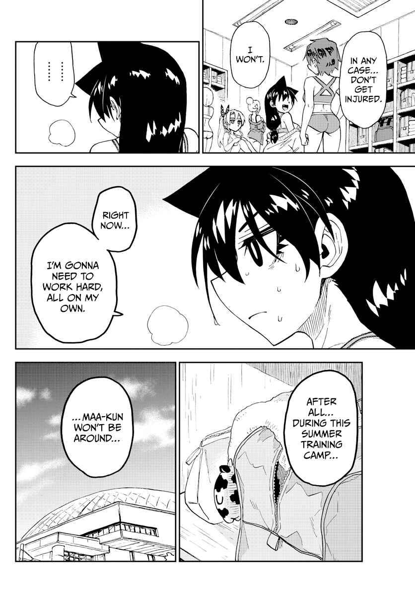 Amano Megumi wa Sukidarake! Chapter 266 - Page 12