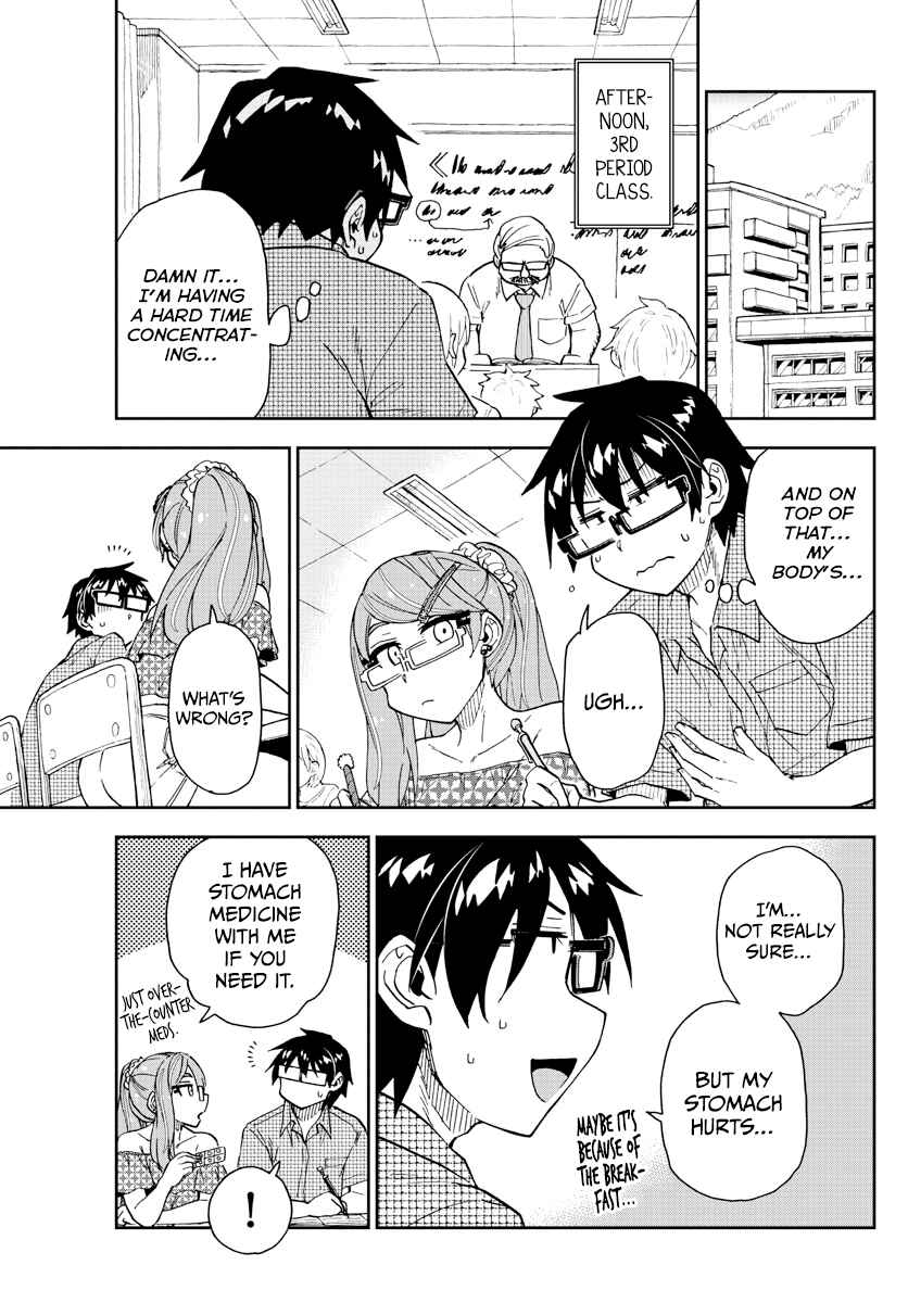Amano Megumi wa Sukidarake! Chapter 266 - Page 13