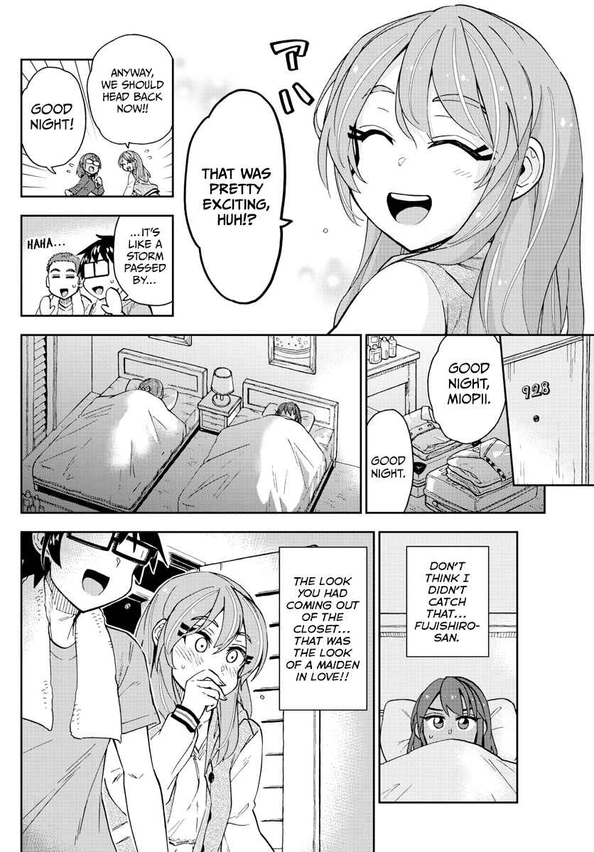 Amano Megumi wa Sukidarake! Chapter 266 - Page 8
