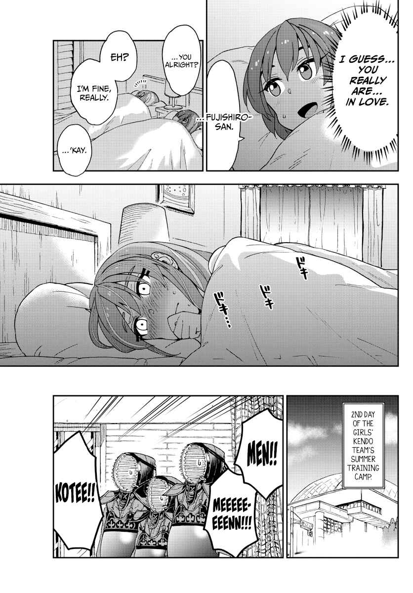 Amano Megumi wa Sukidarake! Chapter 266 - Page 9