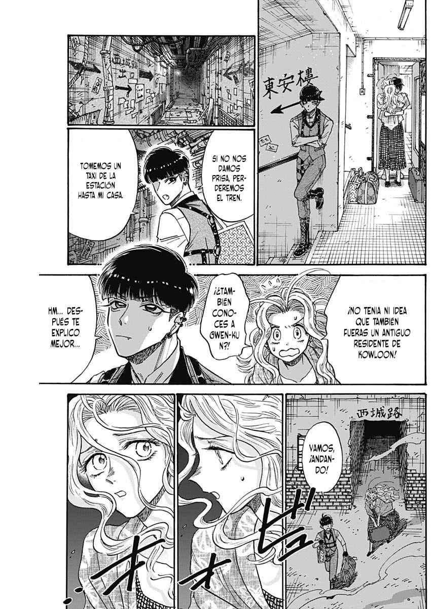 Kowloon Generic Romance Chapter 82 - Page 14