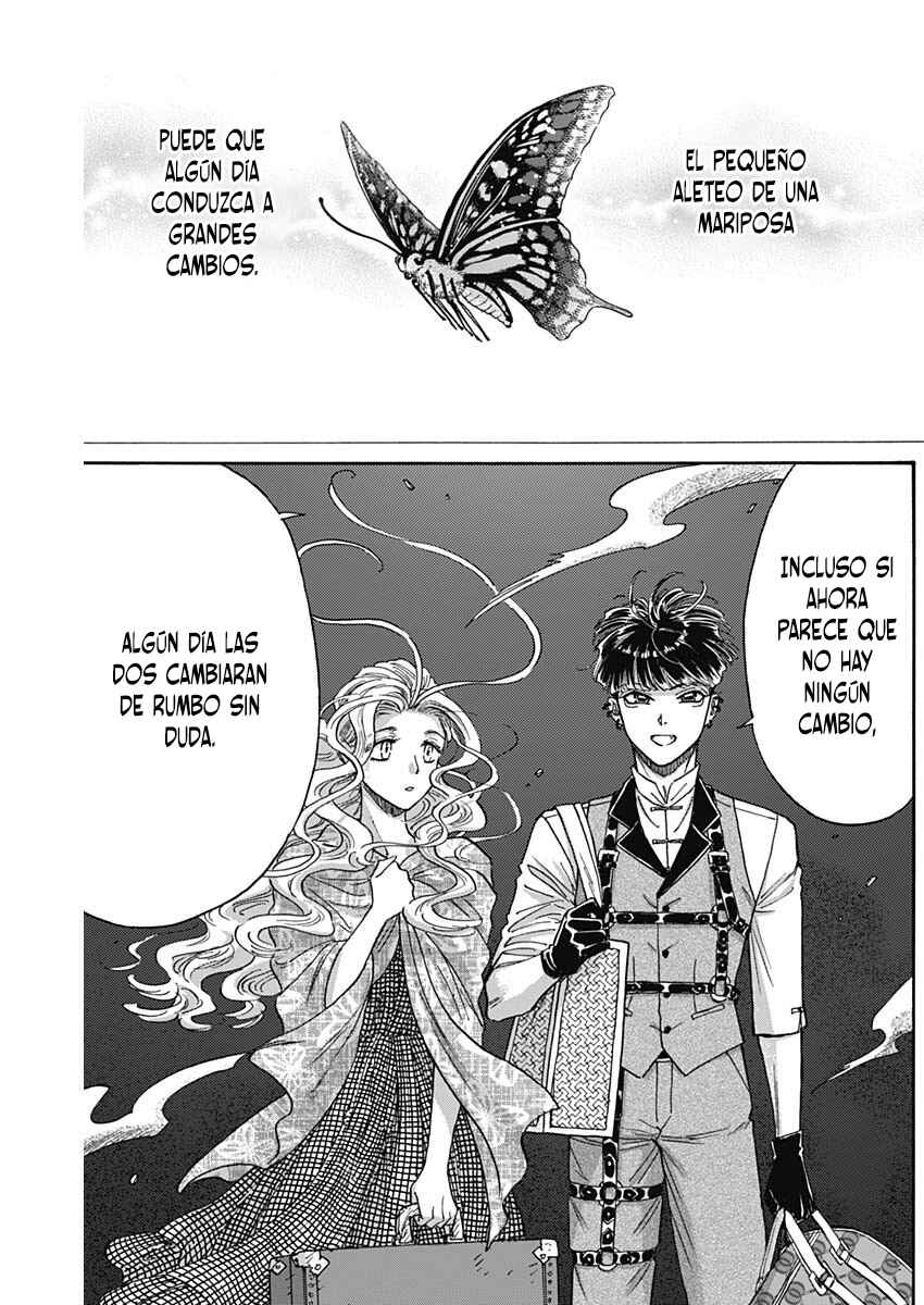 Kowloon Generic Romance Chapter 82 - Page 16