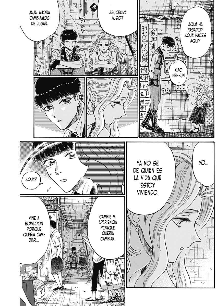 Kowloon Generic Romance Chapter 82 - Page 4
