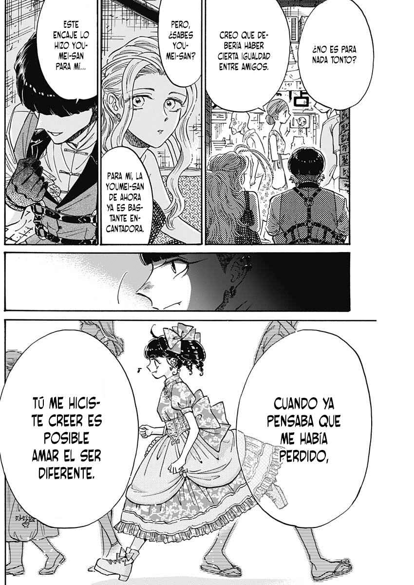 Kowloon Generic Romance Chapter 82 - Page 7