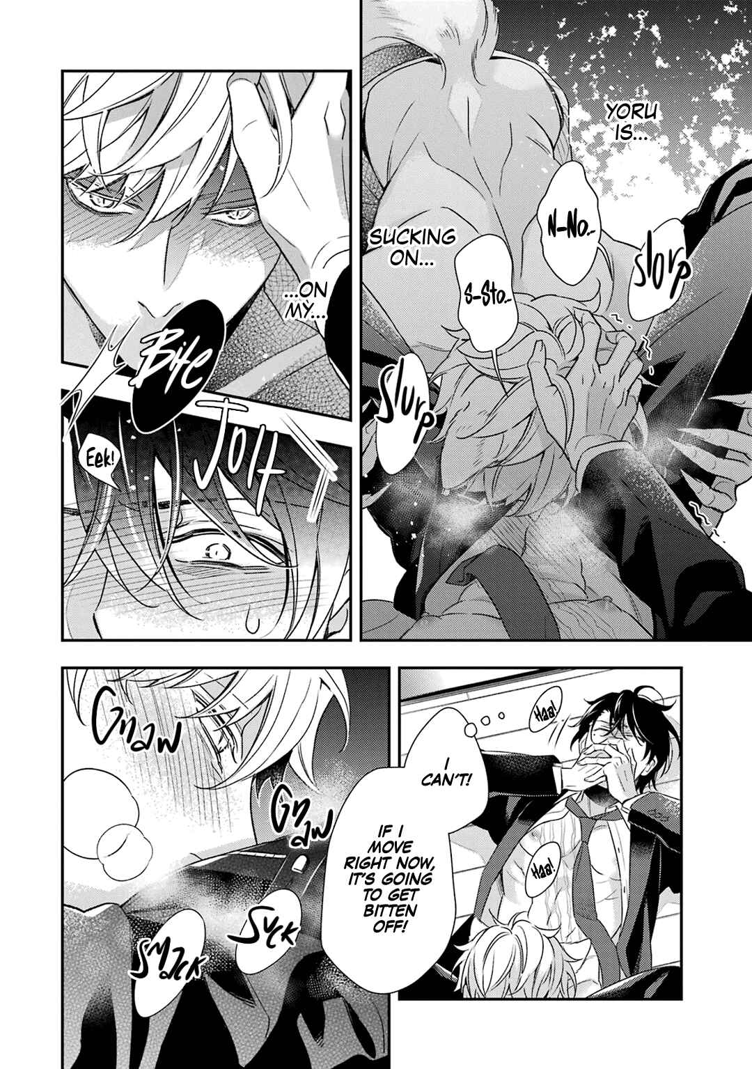 Ookami wa Tantei o Tabetai Chapter 8 - Page 10