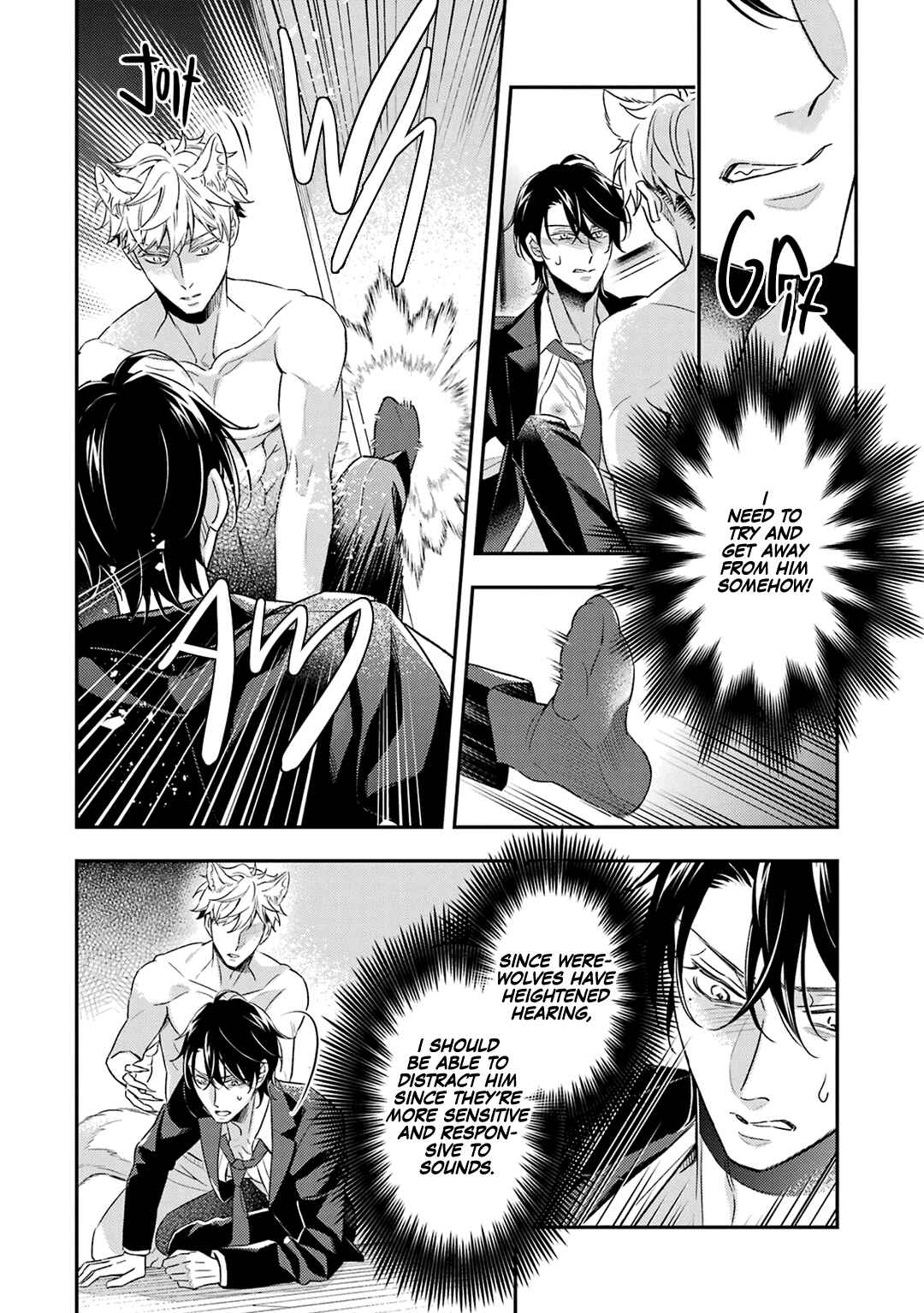 Ookami wa Tantei o Tabetai Chapter 8 - Page 16