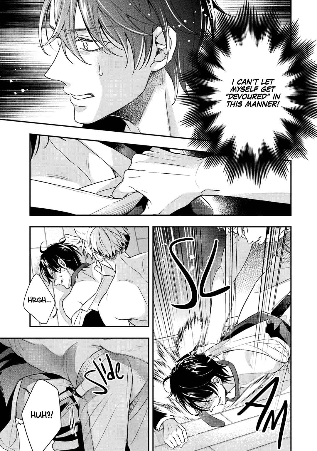 Ookami wa Tantei o Tabetai Chapter 8 - Page 17