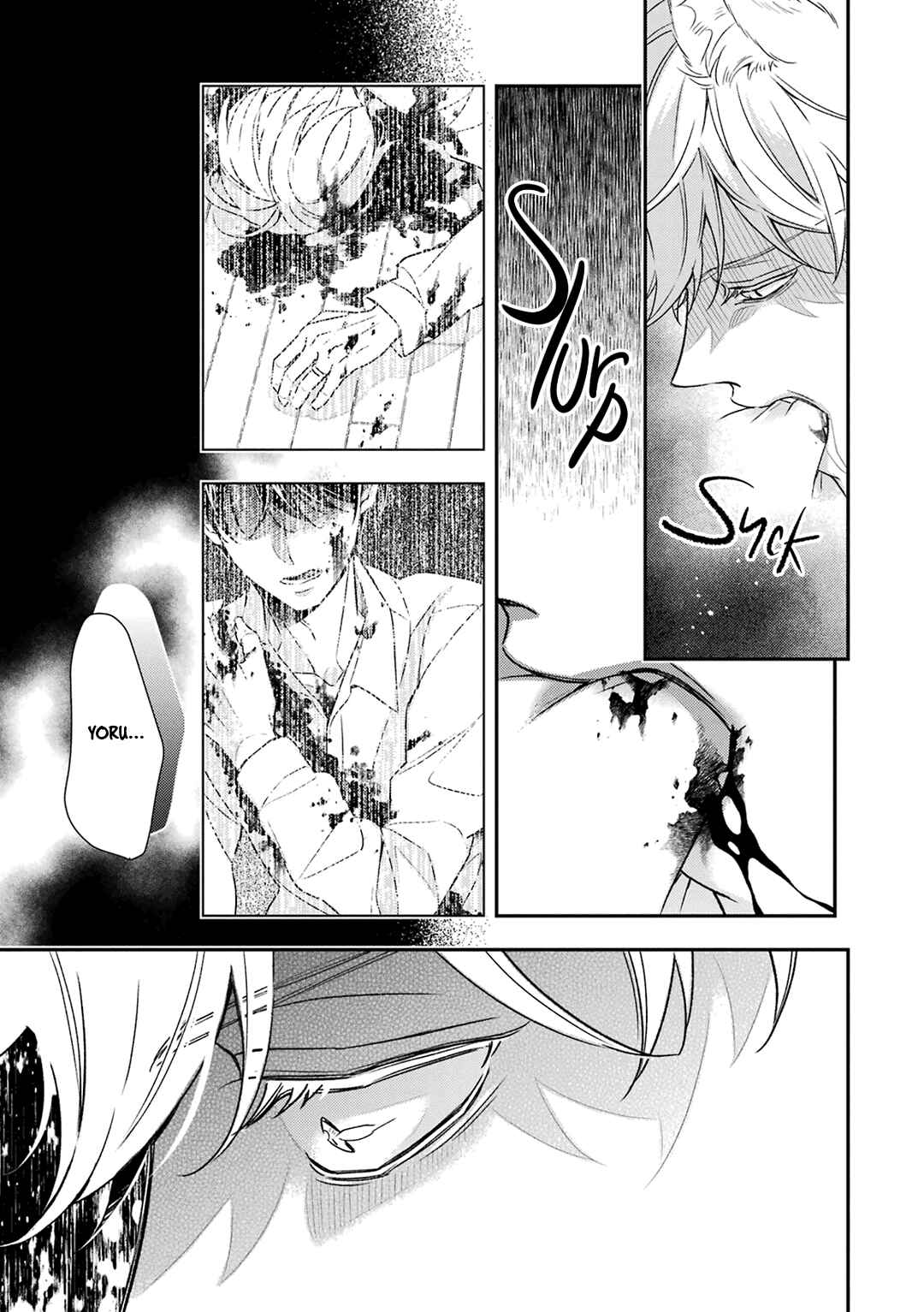 Ookami wa Tantei o Tabetai Chapter 8 - Page 21