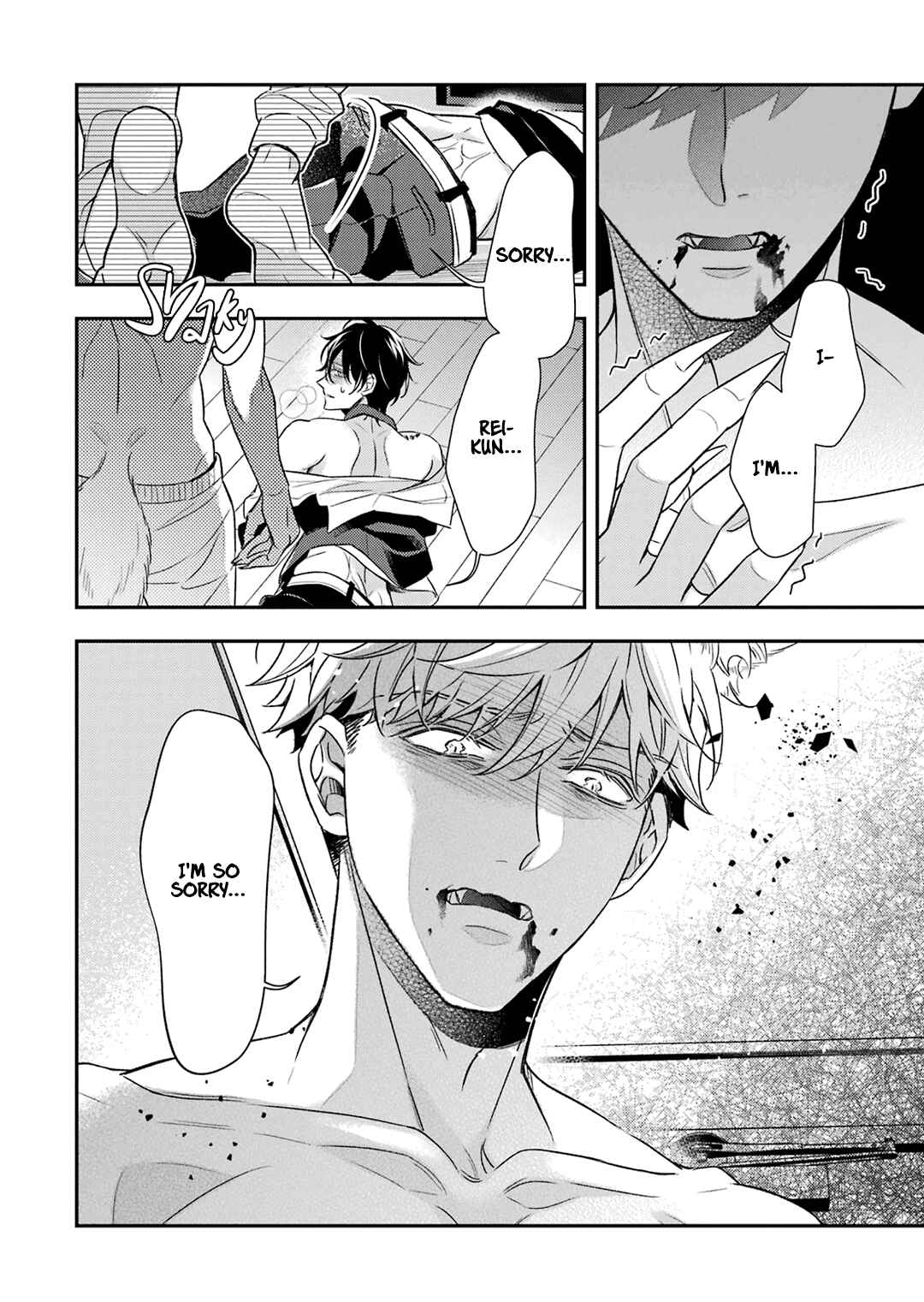 Ookami wa Tantei o Tabetai Chapter 8 - Page 24