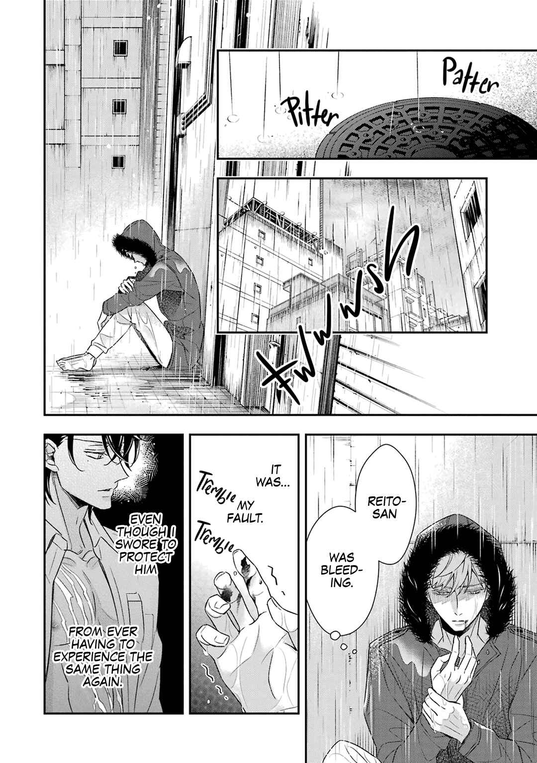 Ookami wa Tantei o Tabetai Chapter 8 - Page 27