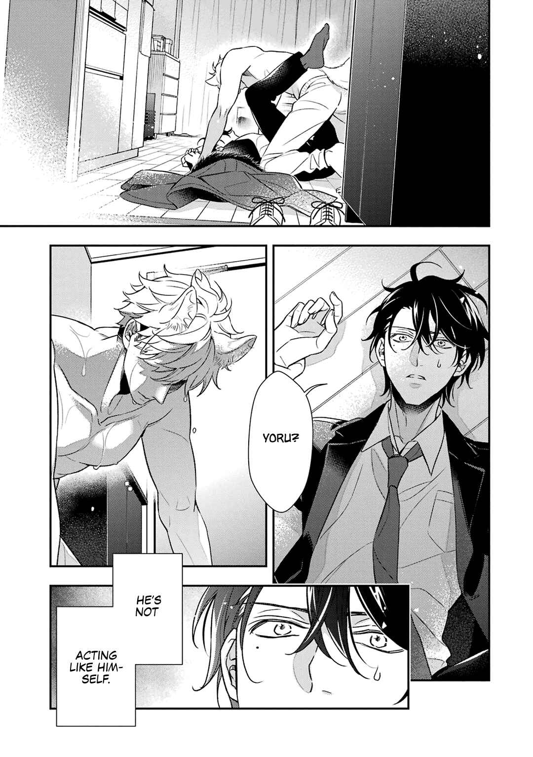 Ookami wa Tantei o Tabetai Chapter 8 - Page 3