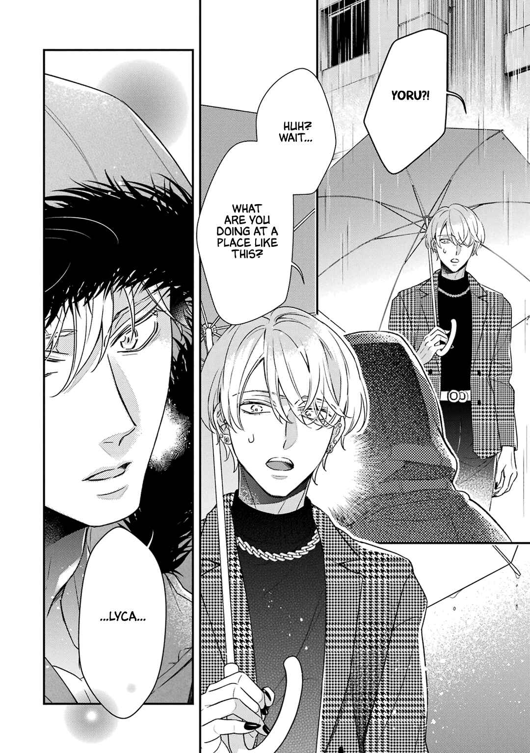 Ookami wa Tantei o Tabetai Chapter 8 - Page 32