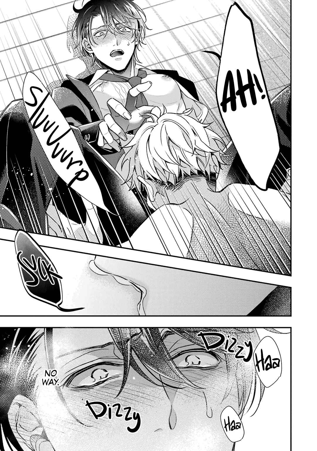 Ookami wa Tantei o Tabetai Chapter 8 - Page 9