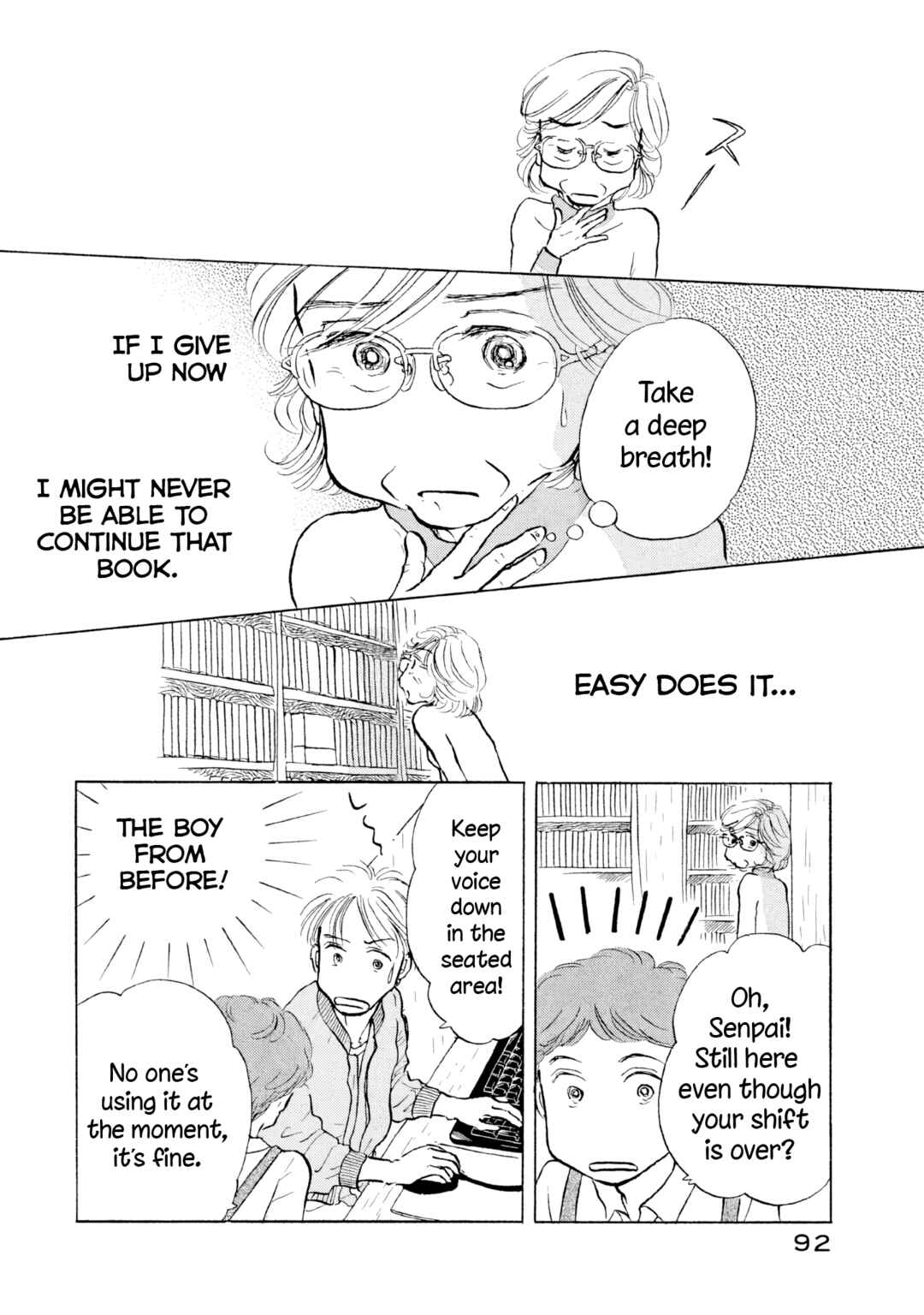 Sanju Mariko Chapter 16 - Page 12