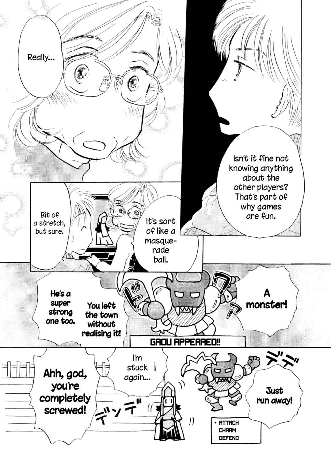 Sanju Mariko Chapter 16 - Page 23