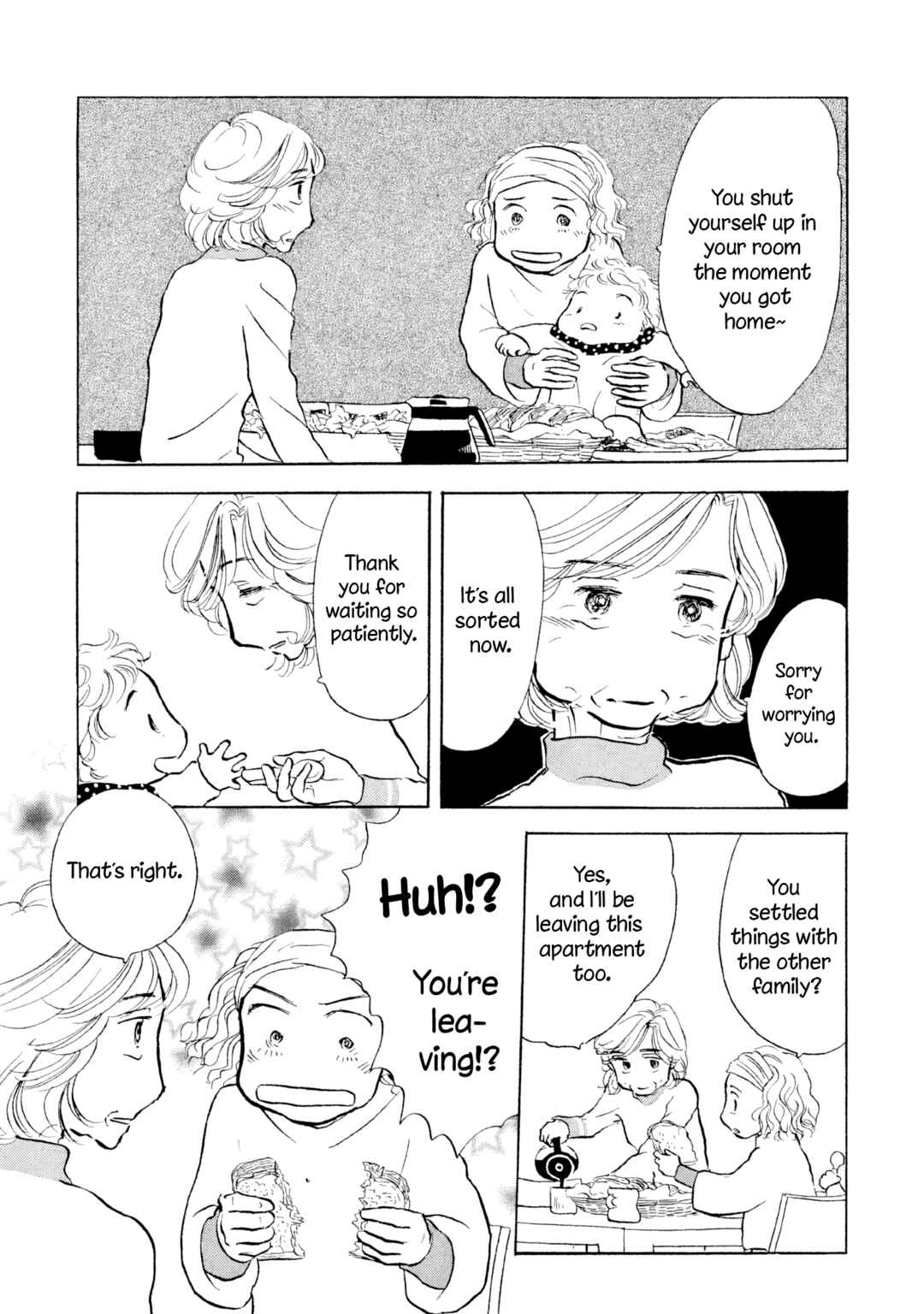 Sanju Mariko Chapter 16 - Page 3