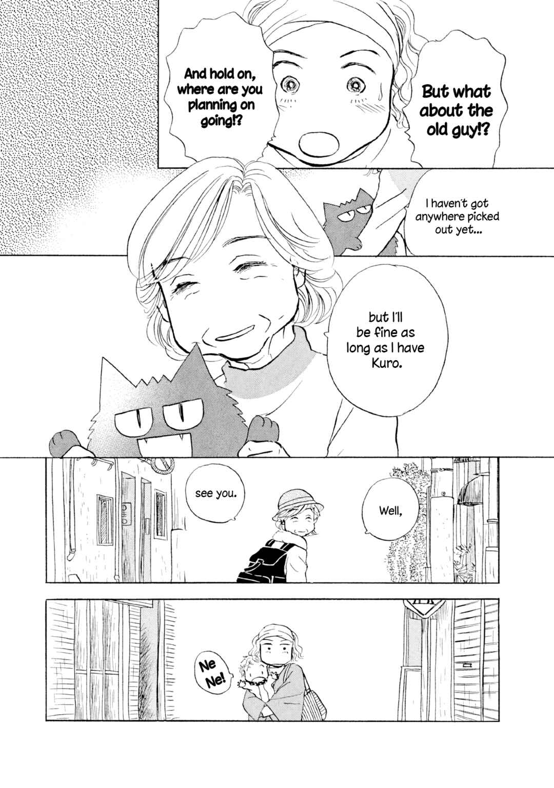 Sanju Mariko Chapter 16 - Page 4