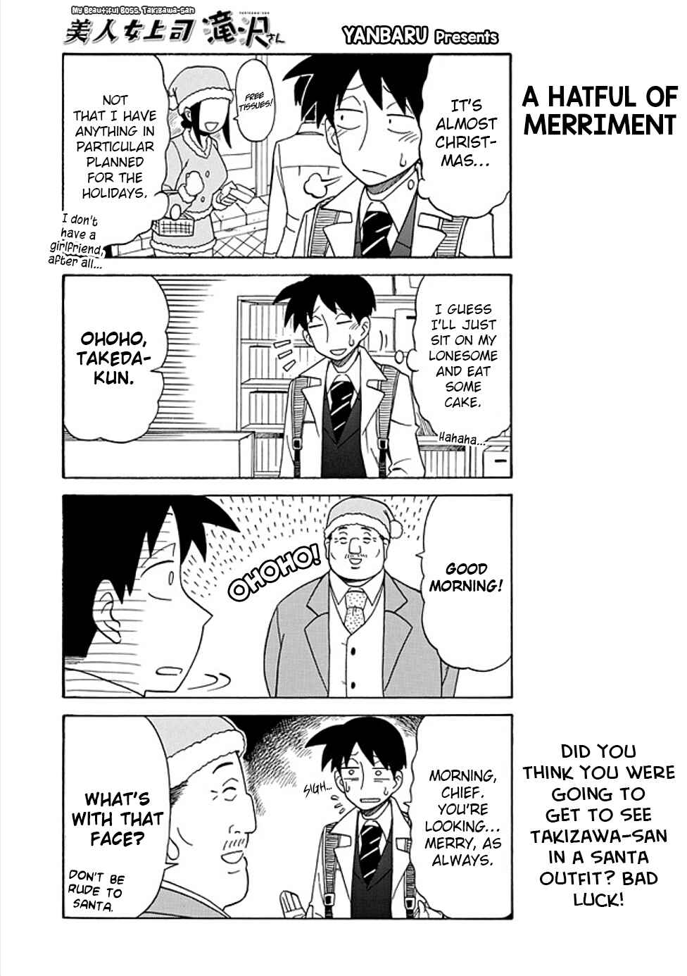 Bijin Onna Joushi Takizawa-san Chapter 35 - Page 1
