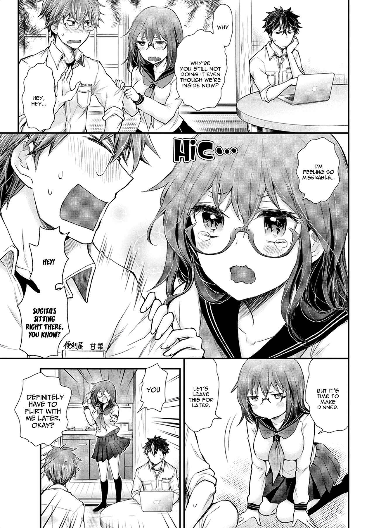 Henjo ~Hen na Joshi Kousei Amaguri Senko~ Chapter 91 - Page 11