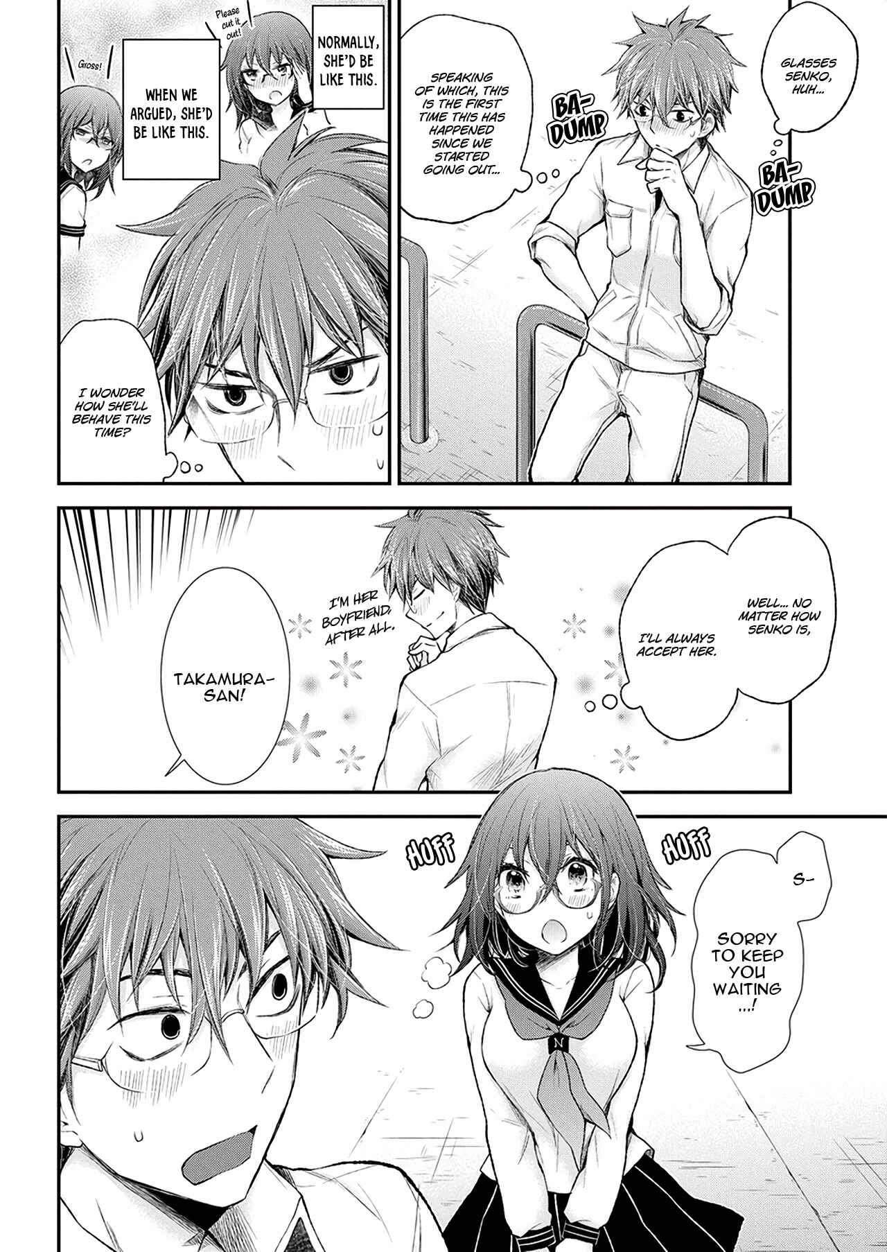 Henjo ~Hen na Joshi Kousei Amaguri Senko~ Chapter 91 - Page 6
