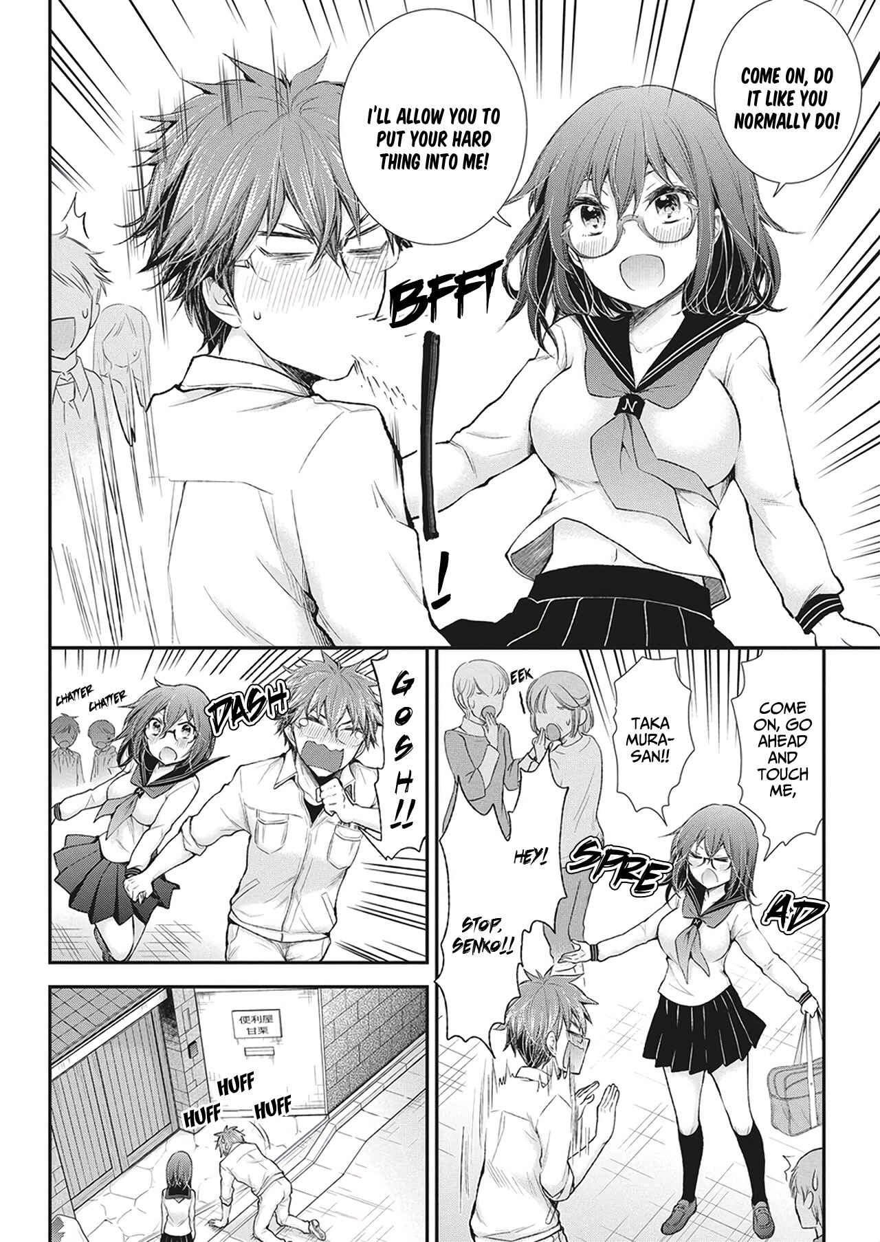 Henjo ~Hen na Joshi Kousei Amaguri Senko~ Chapter 91 - Page 8