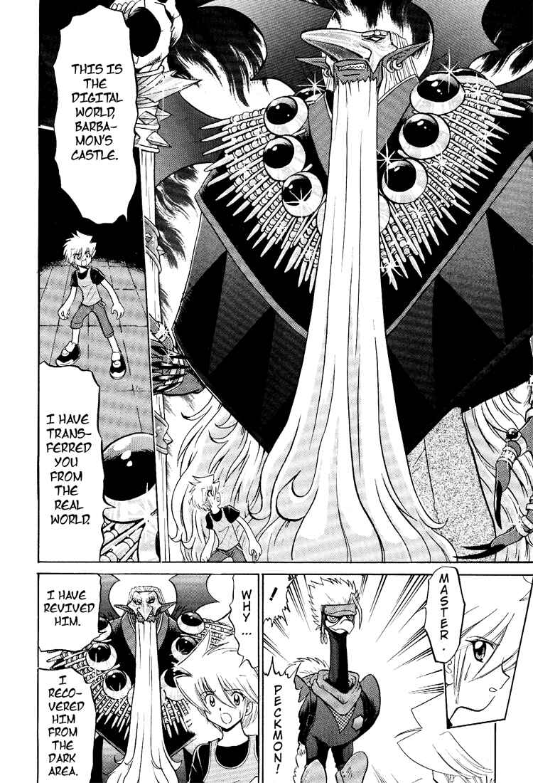 Digimon Next Chapter 15 - Page 14