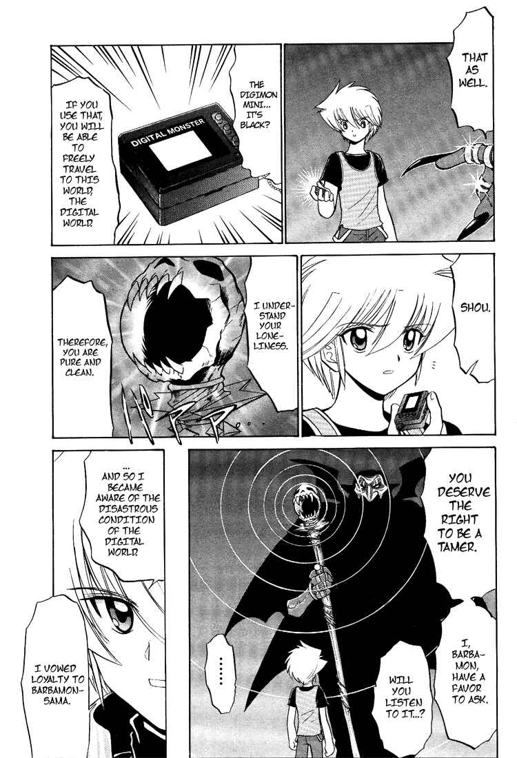 Digimon Next Chapter 15 - Page 15