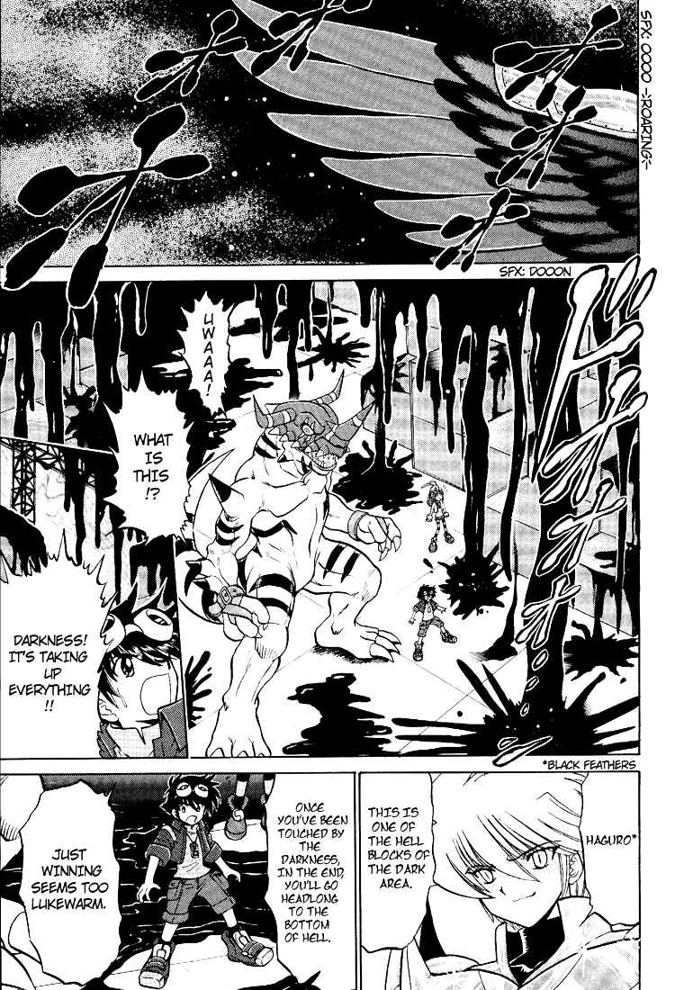Digimon Next Chapter 15 - Page 21