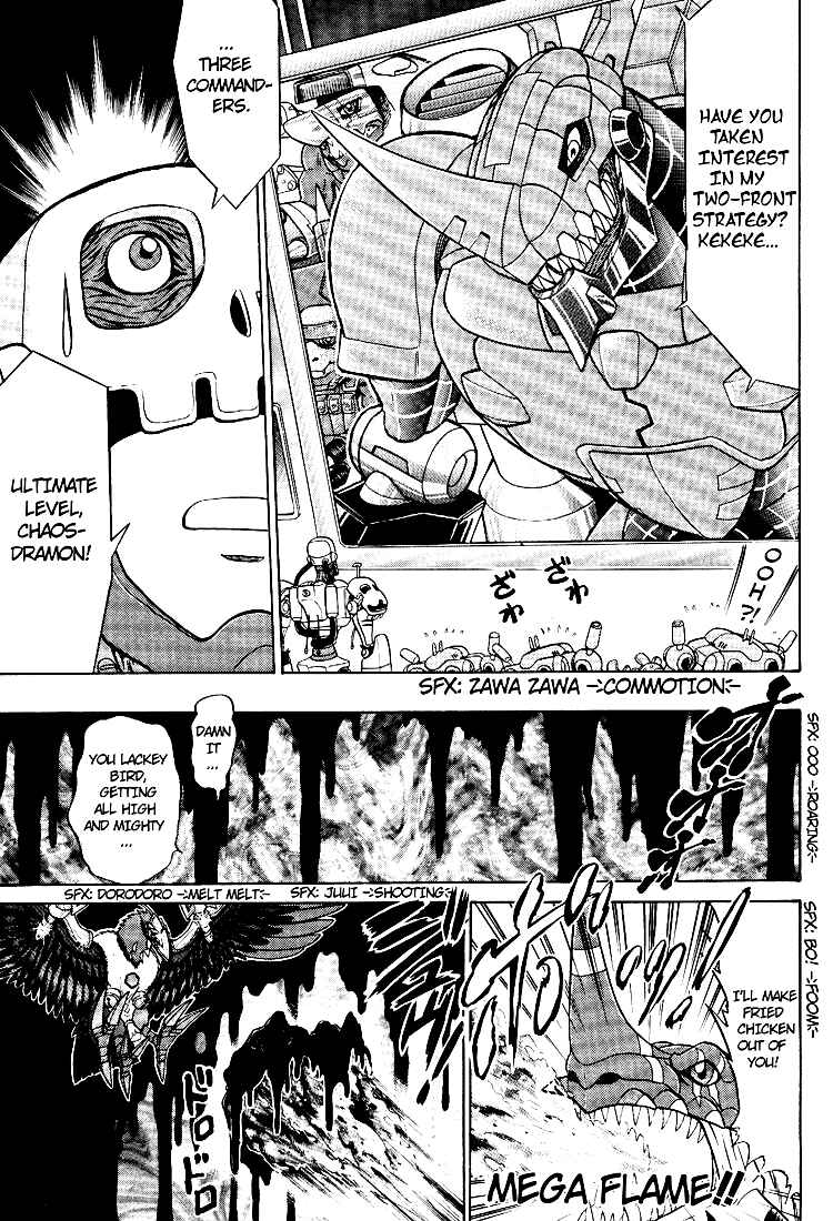 Digimon Next Chapter 15 - Page 23