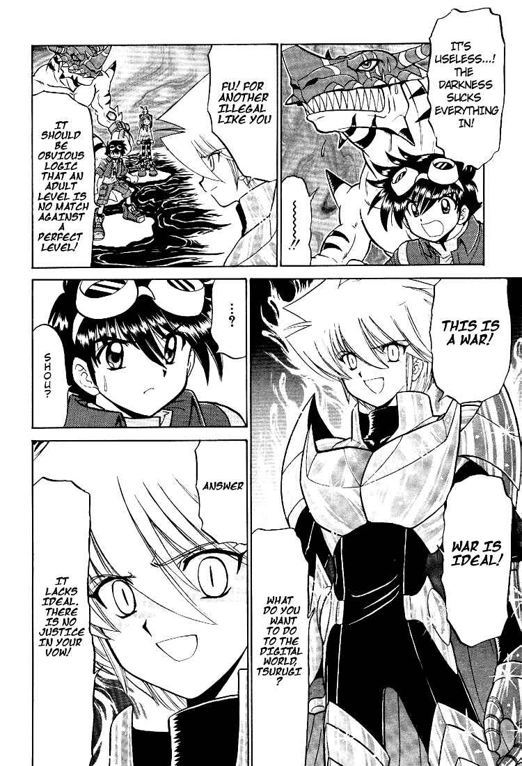 Digimon Next Chapter 15 - Page 24
