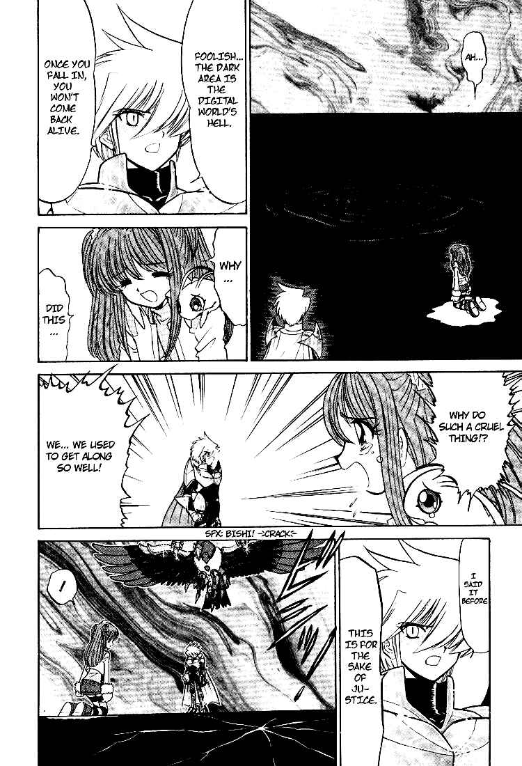 Digimon Next Chapter 15 - Page 28