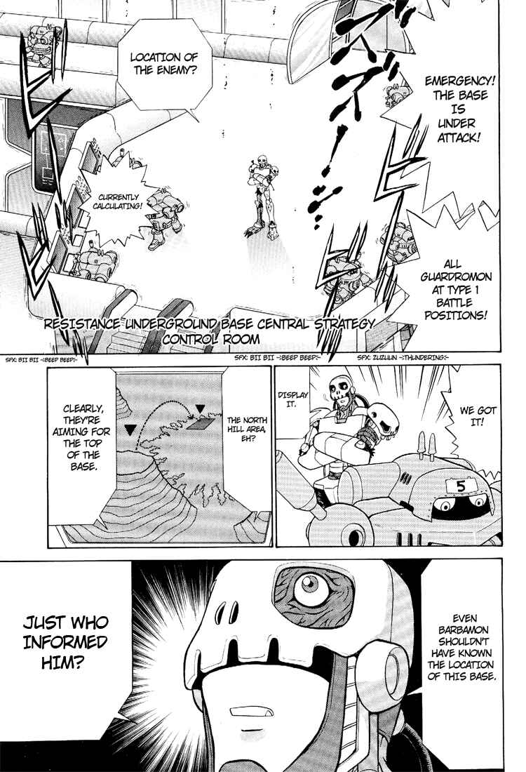 Digimon Next Chapter 15 - Page 3