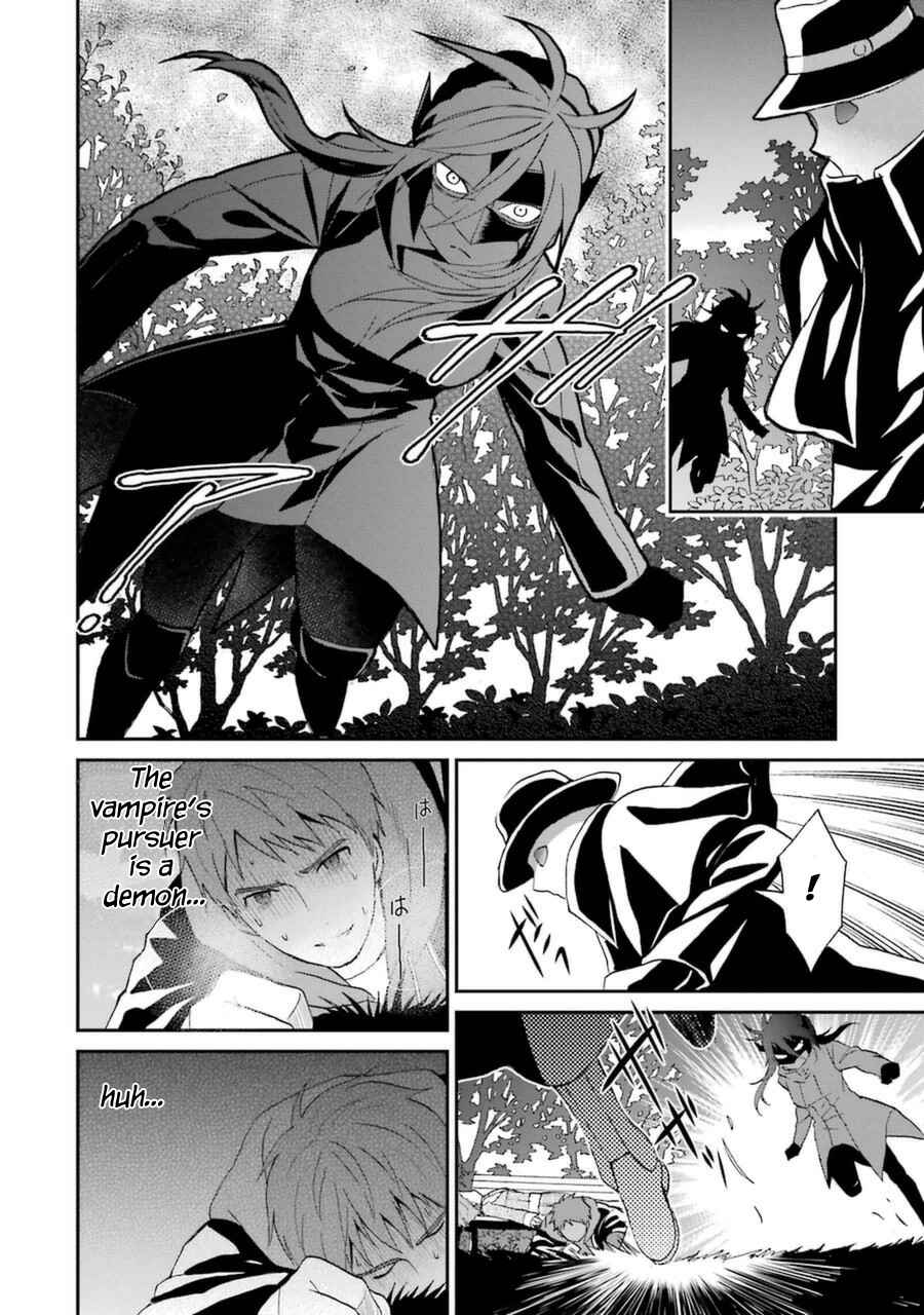 Mahouka Koukou no Rettousei - Raihousha-hen Chapter 5 - Page 17
