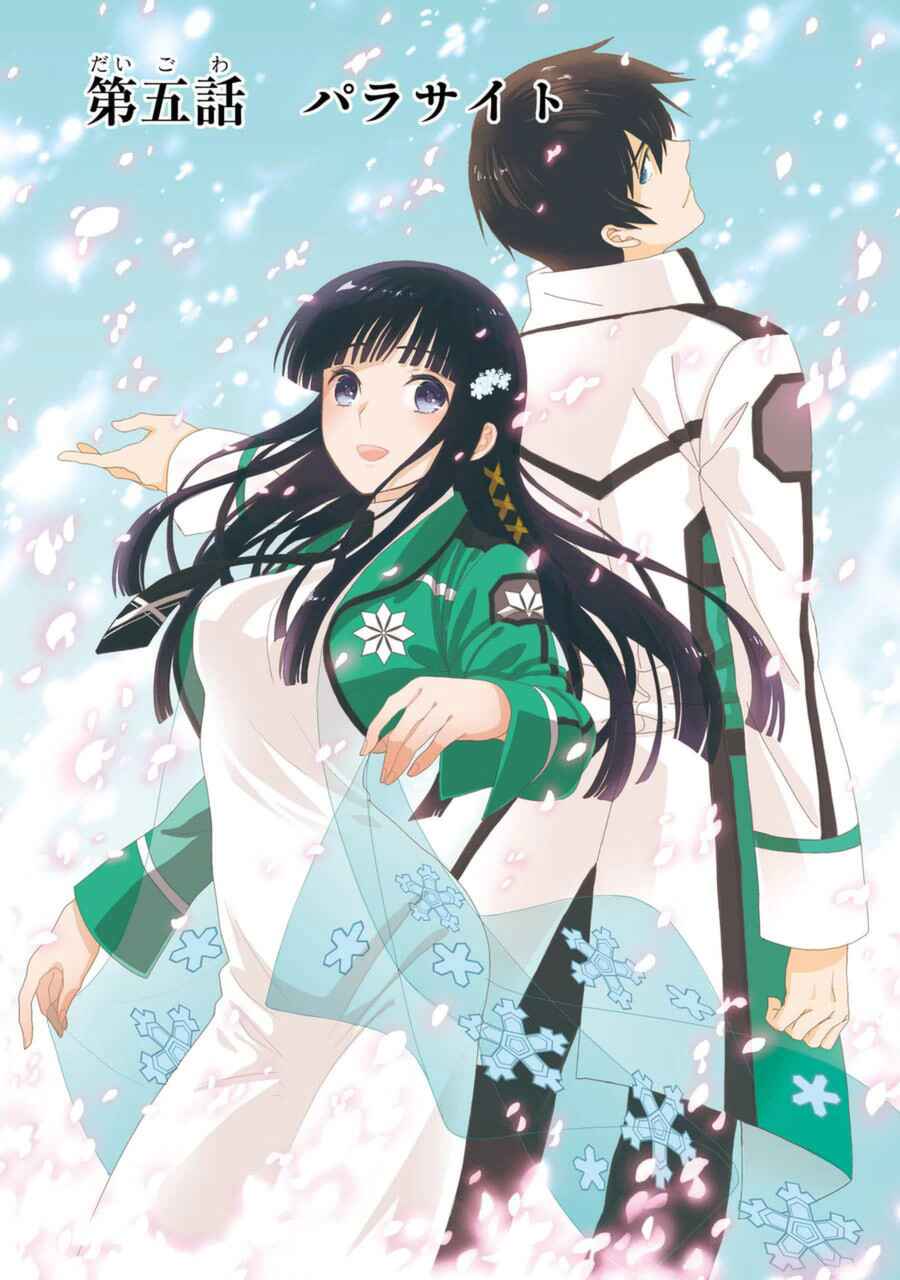 Mahouka Koukou no Rettousei - Raihousha-hen Chapter 5 - Page 2