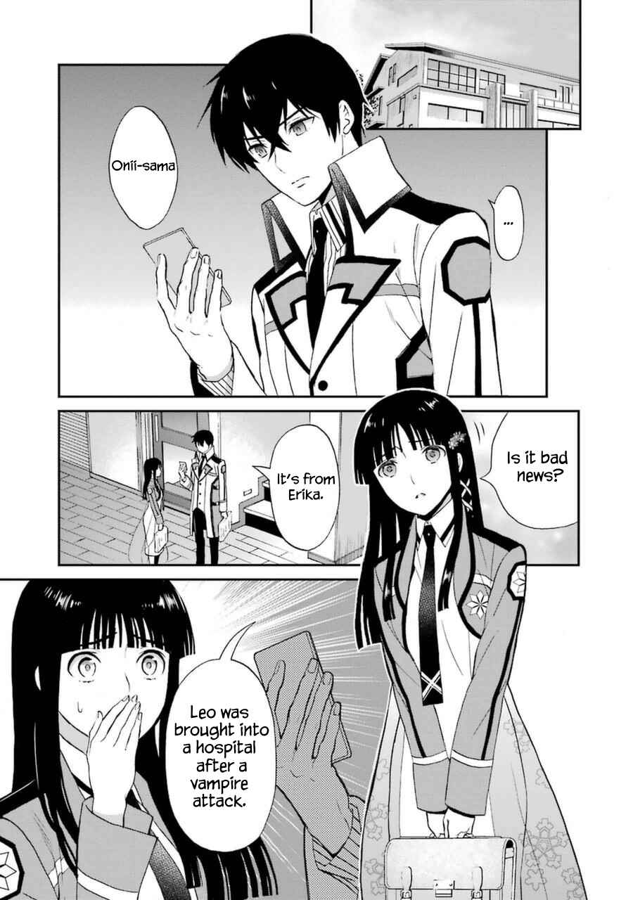 Mahouka Koukou no Rettousei - Raihousha-hen Chapter 5 - Page 20